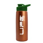 Garyline® Flair Tritan® Metallike Bottle with Drink-Thru Lid - 26 oz. - MXB63D_metalliccopper_bottle_green_lid_1c.png Garyline® Flair Tritan® Metallike Bottle with Drink-Thru Lid - 26 oz. - MXB63D_metalliccopper_bottle_green_lid_1c.png