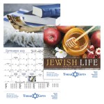 Good Value™ Jewish Life - Stapled Calendar 2 Good Value™ Jewish Life - Stapled Calendar 2