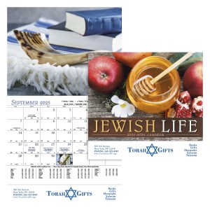 Good Value™ Jewish Life - Stapled Calendar 2 Good Value™ Jewish Life - Stapled Calendar 2