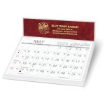 Magna Desk Calendar 1 Magna Desk Calendar 1