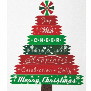 Premium-Designer Tree Holiday Greeting Card 1 Premium-Designer Tree Holiday Greeting Card 1