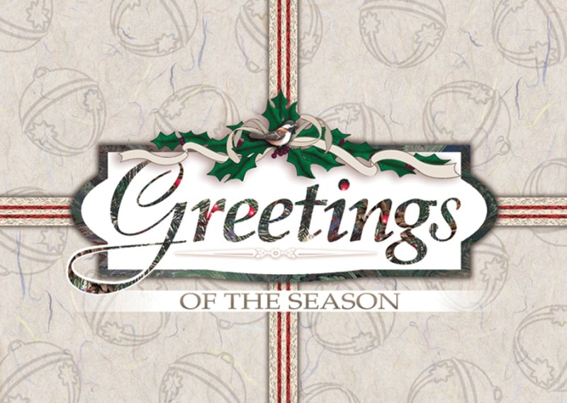 Classic-Holiday Present with Greetings Holiday Greeting Card (5"x7") 1 Classic-Holiday Present with Greetings Holiday Greeting Card (5"x7") 1
