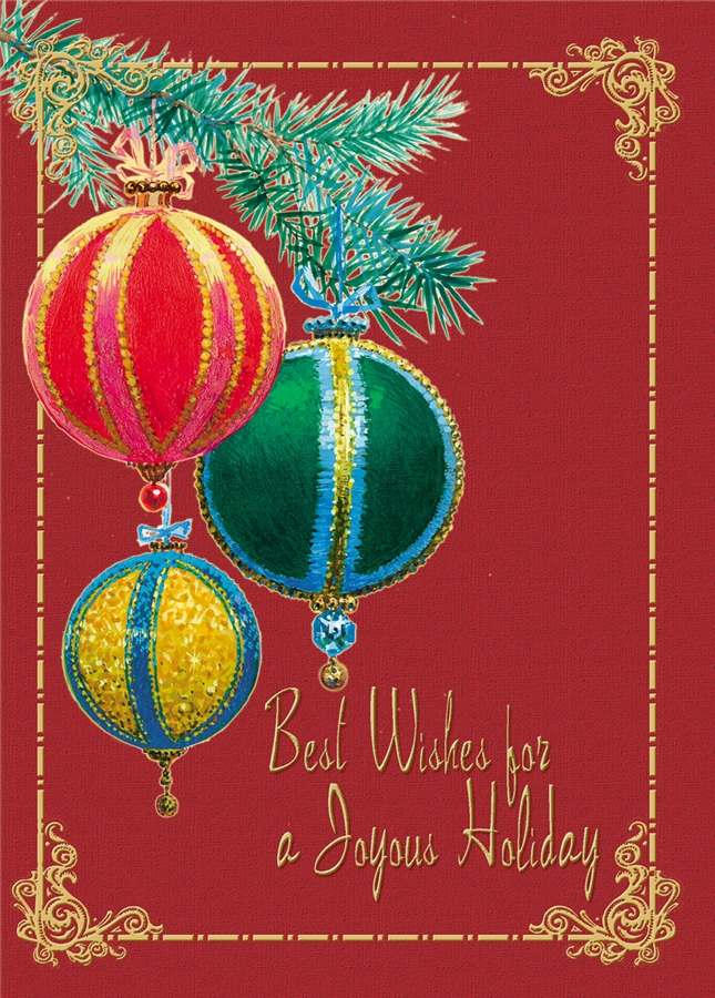 Cclassic-Victorian Ornaments Holiday Greeting Card (5"x7") 1 Cclassic-Victorian Ornaments Holiday Greeting Card (5"x7") 1