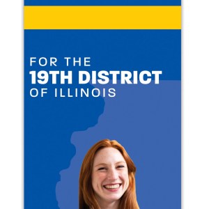 Oversize Door Hanger - 4"x13" 1 Oversize Door Hanger - 4"x13" 1