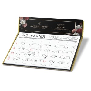 Charter 4-Color Desk Calendar 1 Charter 4-Color Desk Calendar 1