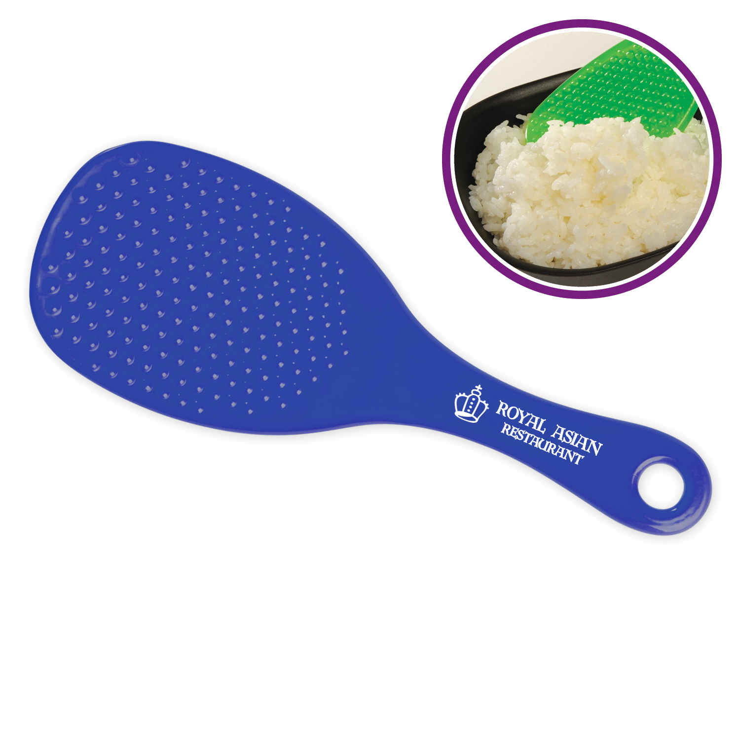 Rice Paddle 1