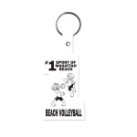 #1 Flexible Key Tag - White #1 Flexible Key Tag - White