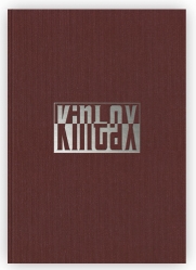 LinenFlex LinenJoural Medium NoteBook (7"x10") 1 LinenFlex LinenJoural Medium NoteBook (7"x10") 1