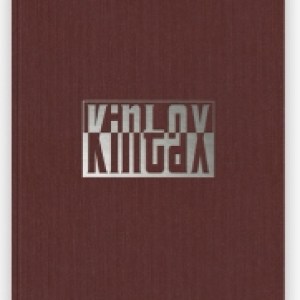 LinenFlex LinenJoural Medium NoteBook (7"x10") 1 LinenFlex LinenJoural Medium NoteBook (7"x10") 1