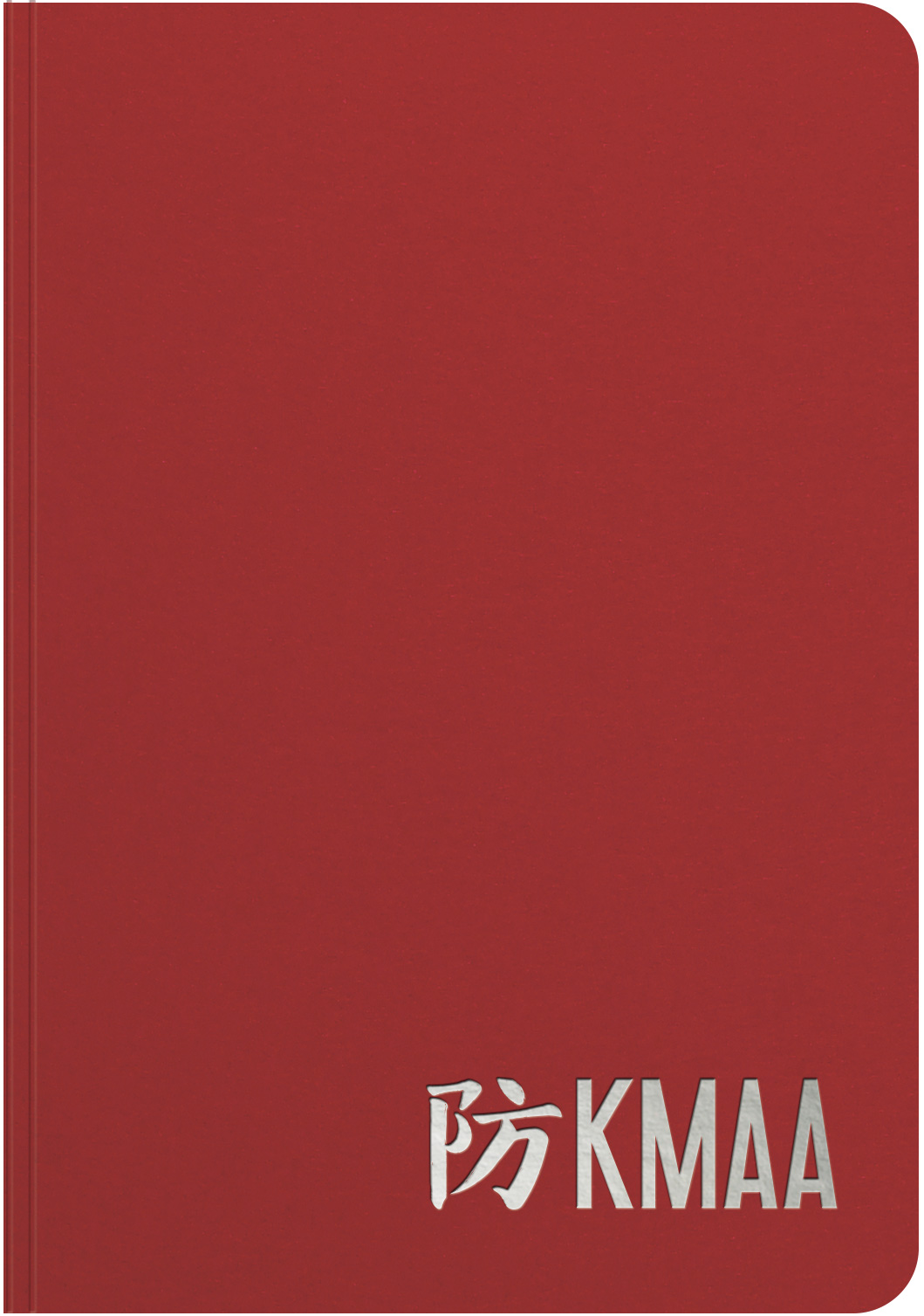 BrightNotes™ ValueLine NoteBook (7"x10") 1