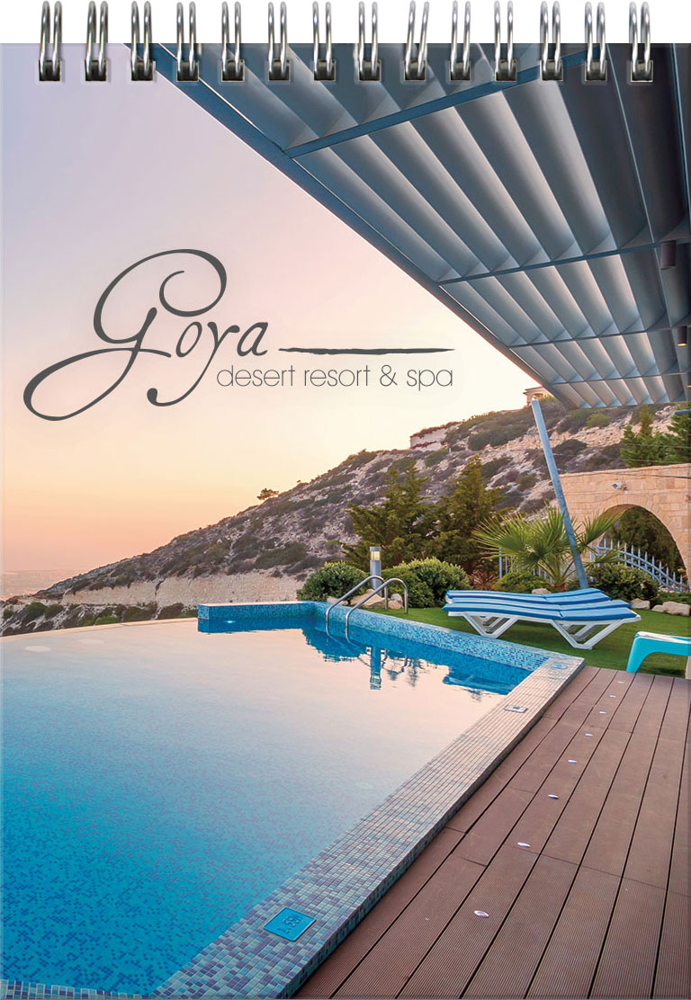 ImageBook™ - StenoPad (5"x7") - 70 Sheets 1 ImageBook™ - StenoPad (5"x7") - 70 Sheets 1