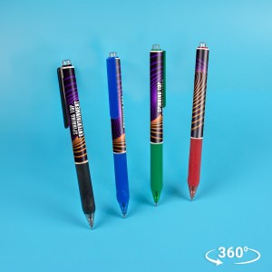 360 Grip Glide 1 360 Grip Glide 1