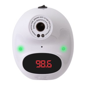 Tempo II Wall Mounted Infrared Thermometer 1 Tempo II Wall Mounted Infrared Thermometer 1