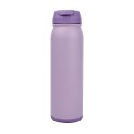 Dylan 24 oz. Double Wall, Stainless Steel Water Bottle - Purple Dylan 24 oz. Double Wall, Stainless Steel Water Bottle - Purple