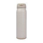 Dylan 24 oz. Double Wall, Stainless Steel Water Bottle - Cream Dylan 24 oz. Double Wall, Stainless Steel Water Bottle - Cream