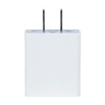 Bolt II 2A USB-A UL Listed Wall Charger 2 Bolt II 2A USB-A UL Listed Wall Charger 2
