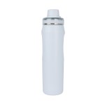 Dominic 22 oz. Double Wall Stainless Steel Water Bottle - White Dominic 22 oz. Double Wall Stainless Steel Water Bottle - White