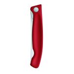 Victorinox® Folding Paring Knife - Red - Closed Victorinox® Folding Paring Knife - Red - Closed