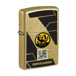Zippo® Classic Street Brass - Angled Zippo® Classic Street Brass - Angled