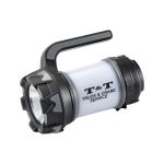 Cedar Creek® Titan Rechargeable Spotlight & Powerbank 1 Cedar Creek® Titan Rechargeable Spotlight & Powerbank 1