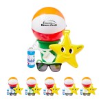 Small Sand Pail Kit 1 Small Sand Pail Kit 1