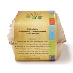Grow Your Own Mexican Herb Garden Kit w/Seeds - Natural White Logo Side Grow Your Own Mexican Herb Garden Kit w/Seeds - Natural White Logo Side