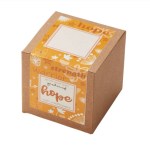 Garden of Hope Planter in Kraft Gift Box (Orange) 2 Garden of Hope Planter in Kraft Gift Box (Orange) 2