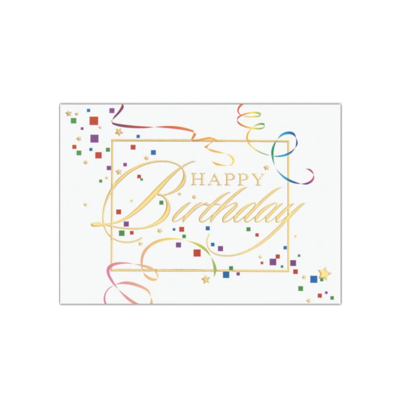 Celebration Birthday Card 1 Celebration Birthday Card 1