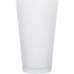 Frosted Pint Glass Gift Set Of 4 6 Frosted Pint Glass Gift Set Of 4 6