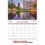 American Splendor Stapled Wall Calendar 3 American Splendor Stapled Wall Calendar 3