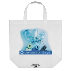 Sea™ - R-PET Non-Woven Totes - Sublimation 1 Sea™ - R-PET Non-Woven Totes - Sublimation 1