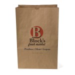 1/6 BBL Bag - Dynamic Color - Kraft Brown Logo 1/6 BBL Bag - Dynamic Color - Kraft Brown Logo