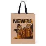 Eco Teak - Woven Handle Eurotote - Chromatic 1 Eco Teak - Woven Handle Eurotote - Chromatic 1