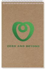 Recycled Stenographer Notebook (5 3/8"x 8 ¼") - Natural Brown Recycled Stenographer Notebook (5 3/8"x 8 ¼") - Natural Brown