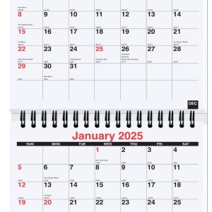 Small 3 Months at a Glance Calendar (6"x 18 ¾") 1 Small 3 Months at a Glance Calendar (6"x 18 ¾") 1