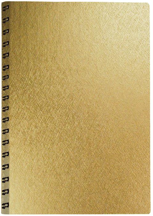 Flex Time Manager Planner (5"x 8") 1