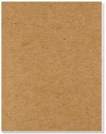 Recycled Perfect Journal (5"x 6.5") 2 Recycled Perfect Journal (5"x 6.5") 2