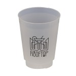 10 Oz. Frost Flex Cup 1 10 Oz. Frost Flex Cup 1