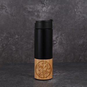 17 oz (550 ml) Double Wall Vacuum Bamboo Coffee/Travel Mug (DIAMOND) 1 17 oz (550 ml) Double Wall Vacuum Bamboo Coffee/Travel Mug (DIAMOND) 1