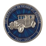 2 1/4" (2.25") Custom Challenge Coin Double Sided Struck Brass - Various 2 1/4" (2.25") Custom Challenge Coin Double Sided Struck Brass - Various