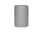 Stainless Steel Food Jar SW-LAH - SW-LAH52 Cloud Gray Stainless Steel Food Jar SW-LAH - SW-LAH52 Cloud Gray