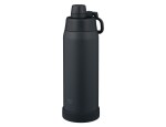 Stainless Cool Bottle SD-KA - SD-KA100 Charcoal Black Stainless Cool Bottle SD-KA - SD-KA100 Charcoal Black