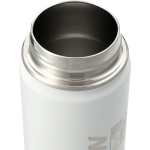 Vasco Copper Vacuum Insulated Bottle 20oz - 1628-20WHTop Vasco Copper Vacuum Insulated Bottle 20oz - 1628-20WHTop