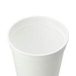 Solid 24oz Recycled Stadium Cup - SM-6013WHAngle-Right Solid 24oz Recycled Stadium Cup - SM-6013WHAngle-Right