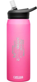 CamelBak Eddy+ Ombre Copper VSS 25oz 1 CamelBak Eddy+ Ombre Copper VSS 25oz 1