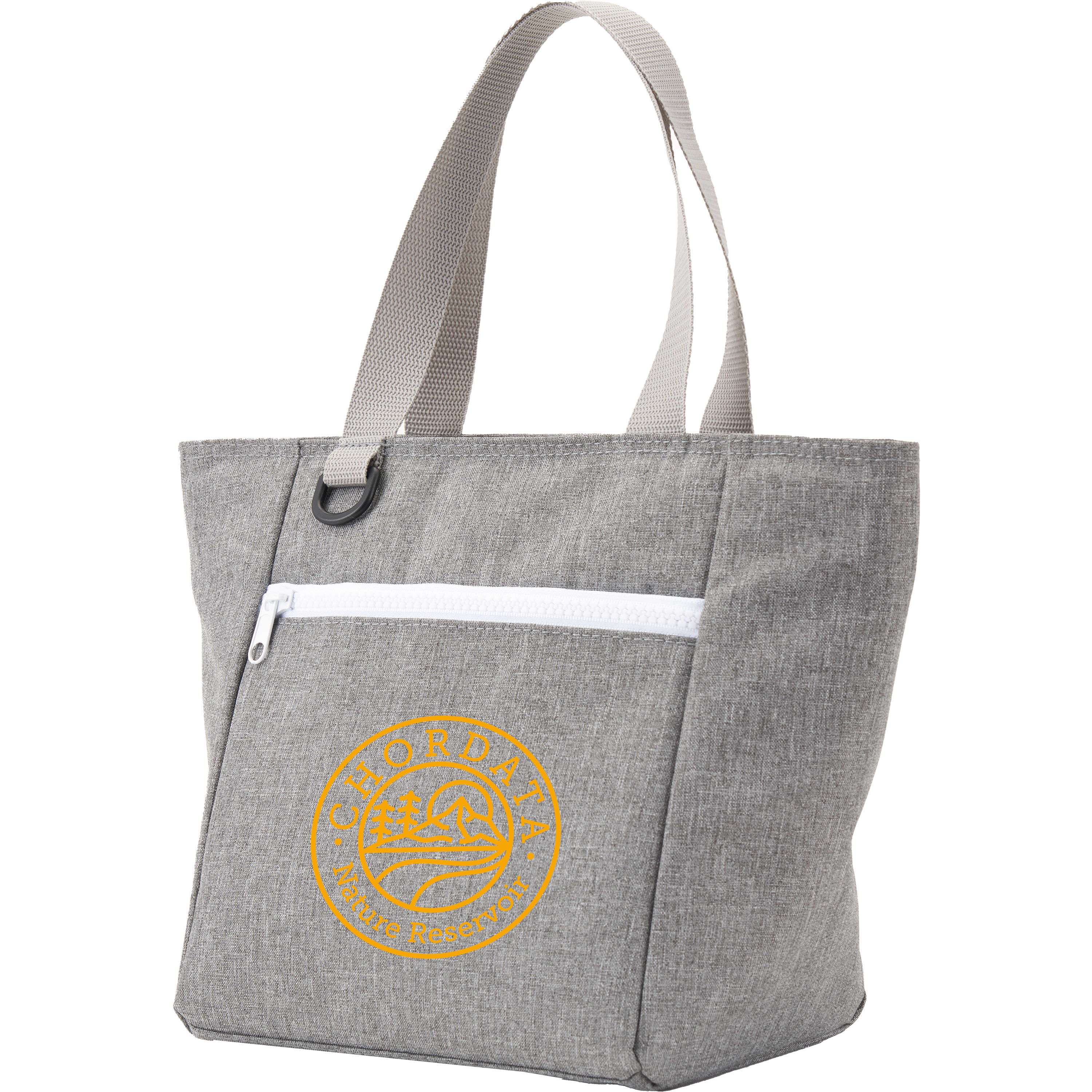 Focus rPET 6 Can Lunch Cooler 1