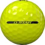 Srixon Q-STAR ULTISPEED Golf Balls - 3 Pack - 9902-26YWLeft-Side Srixon Q-STAR ULTISPEED Golf Balls - 3 Pack - 9902-26YWLeft-Side