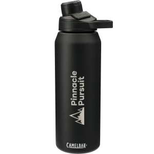 CamelBak Chuter Mag Copper VSS 32oz 1 CamelBak Chuter Mag Copper VSS 32oz 1