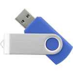 Rotate Flash Drive 16GB - 1695-91RYLFront Rotate Flash Drive 16GB - 1695-91RYLFront