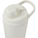 Wellable Vacuum Insulated Shaker Bottle 20oz - 1602-60CRFront Wellable Vacuum Insulated Shaker Bottle 20oz - 1602-60CRFront